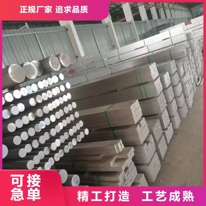 铝排好产品不怕比