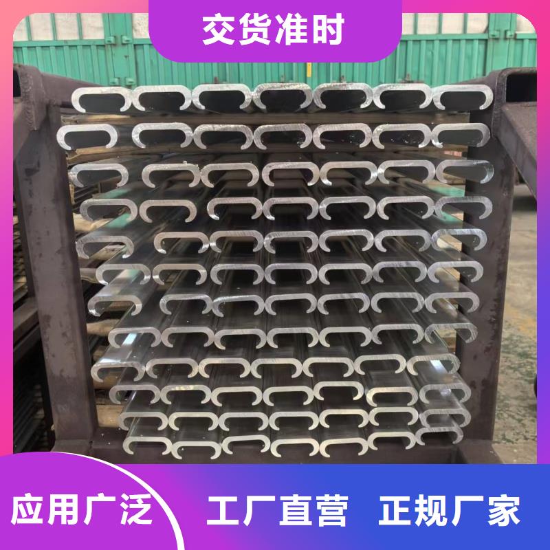 铝排现货实拍