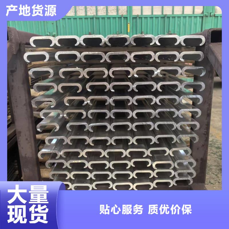 铝排实力见证