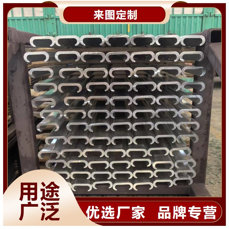 铝排源头工厂