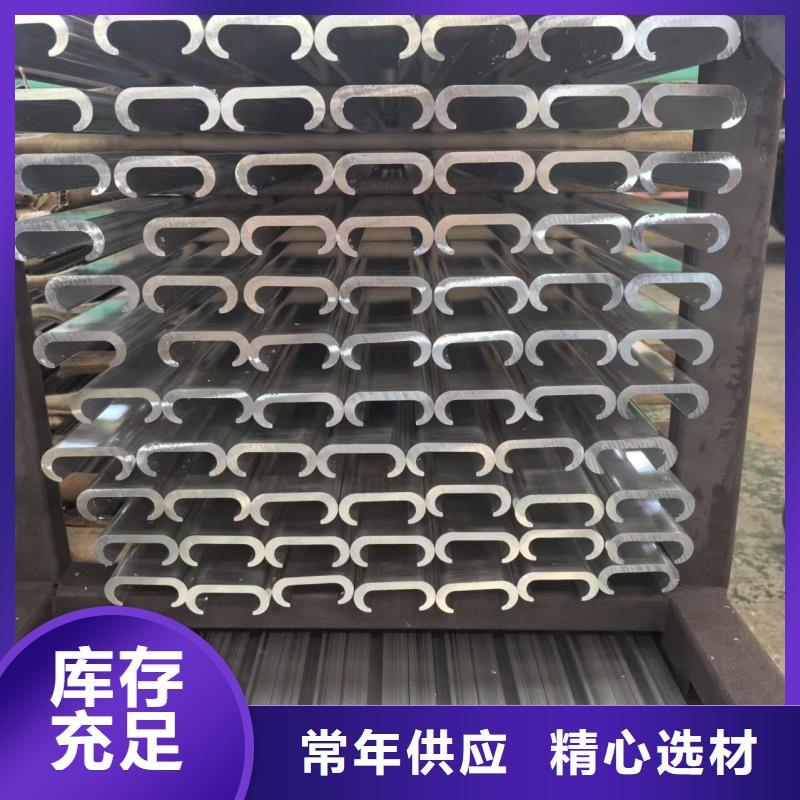 铝排自主研发