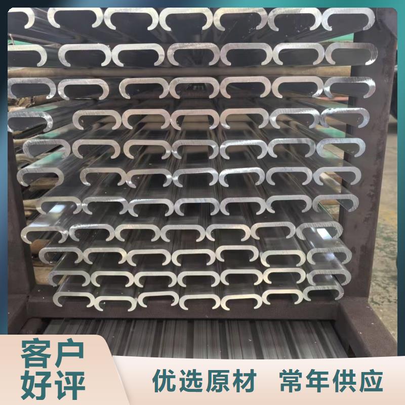 铝排自主研发
