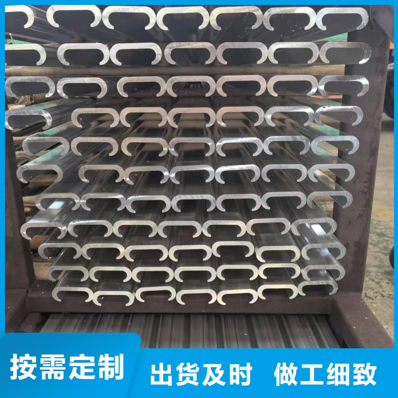 铝排专注细节使用放心