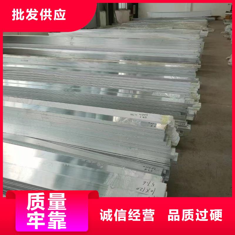 铝排专业生产设备