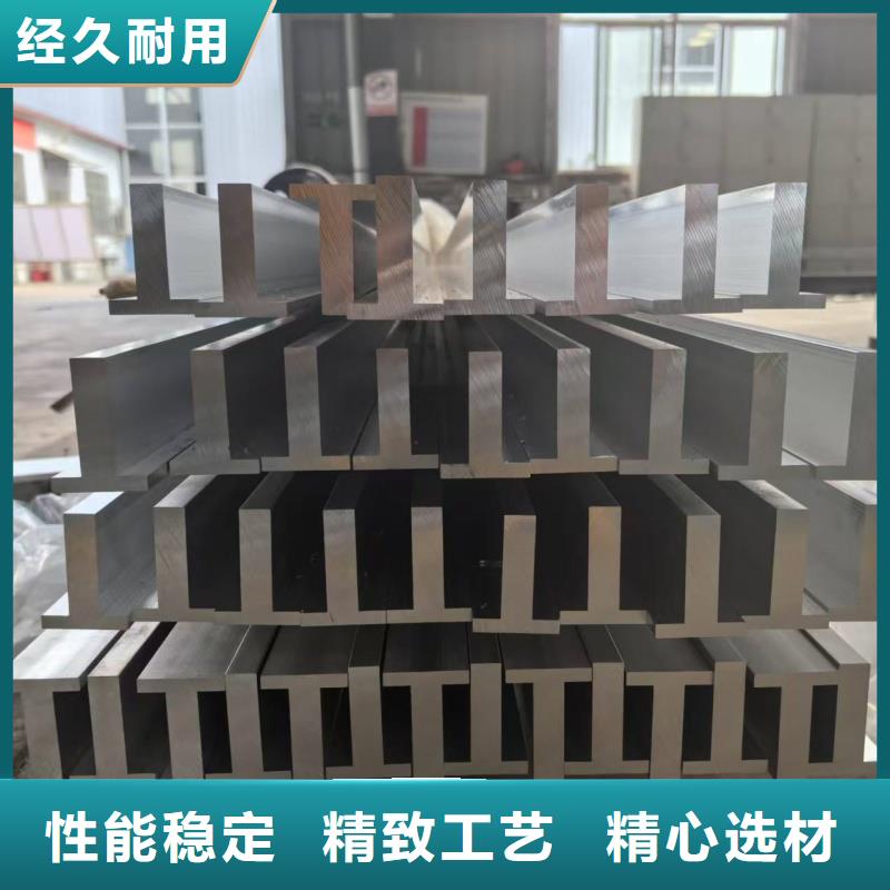 铝排大品牌值得信赖