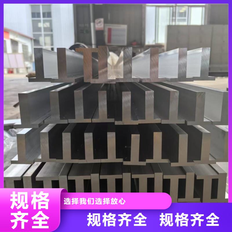 6063挤压铝排放心选择