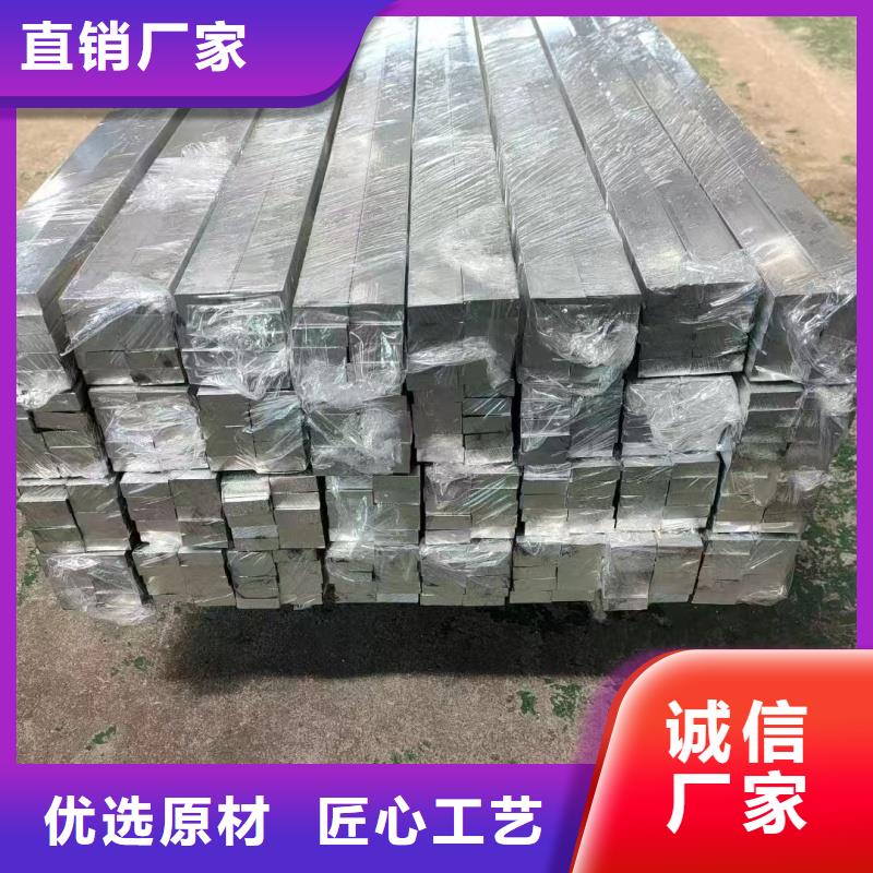 铝排一件也发货