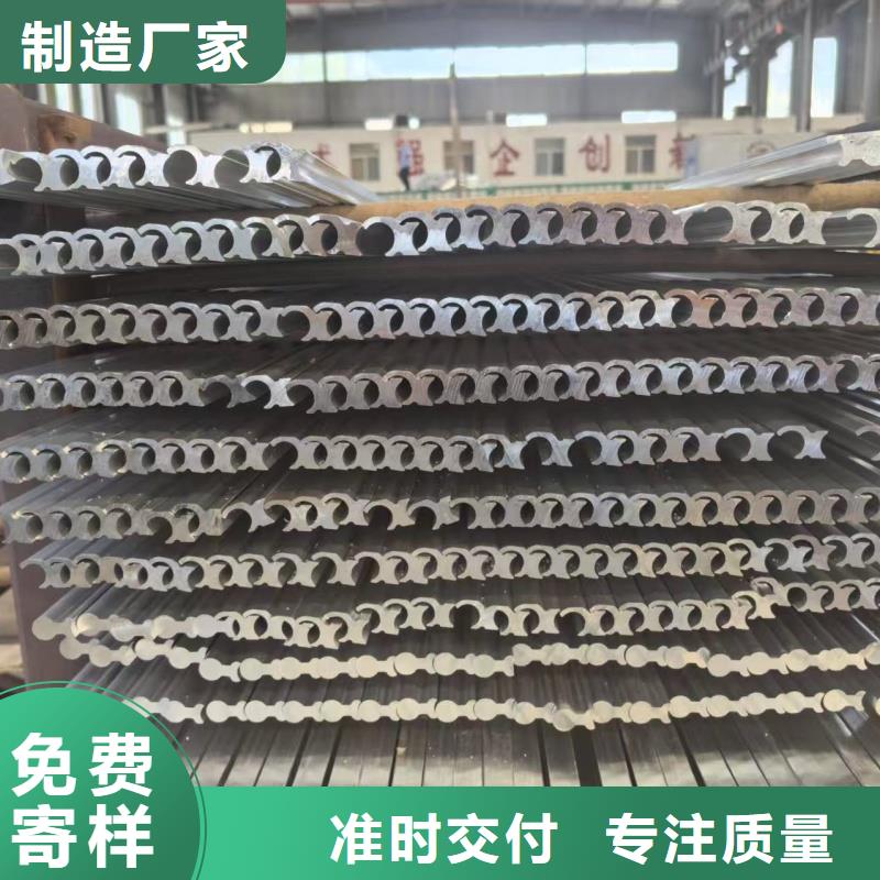 可折弯铝排种类齐全