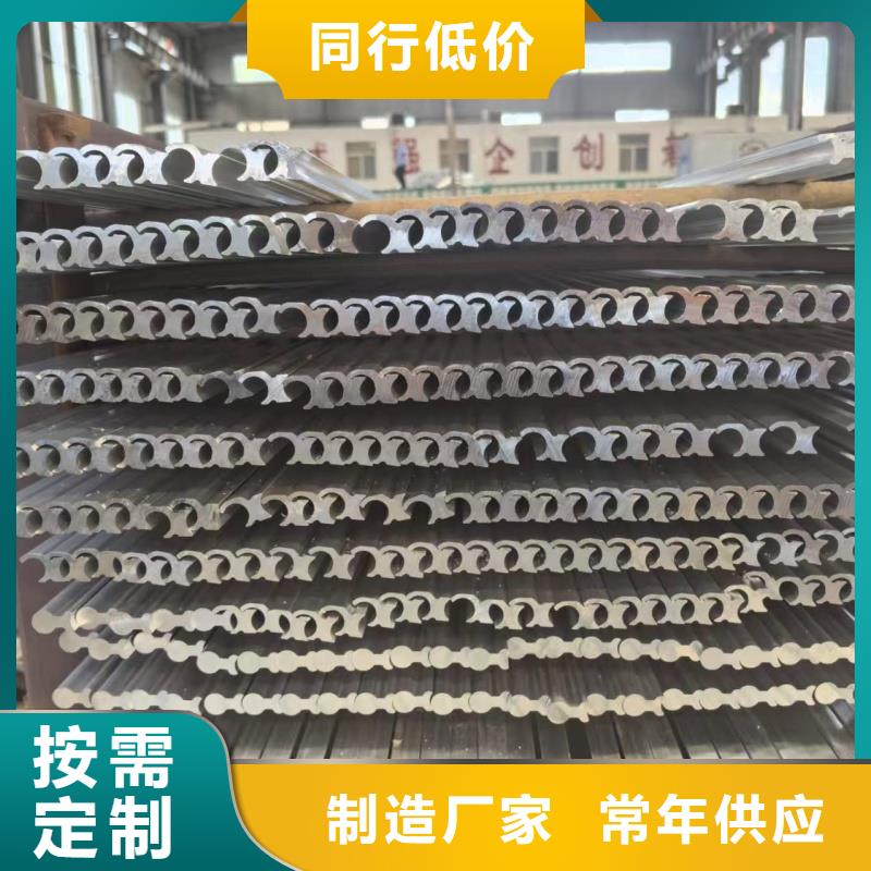 6101铝排货源充足
