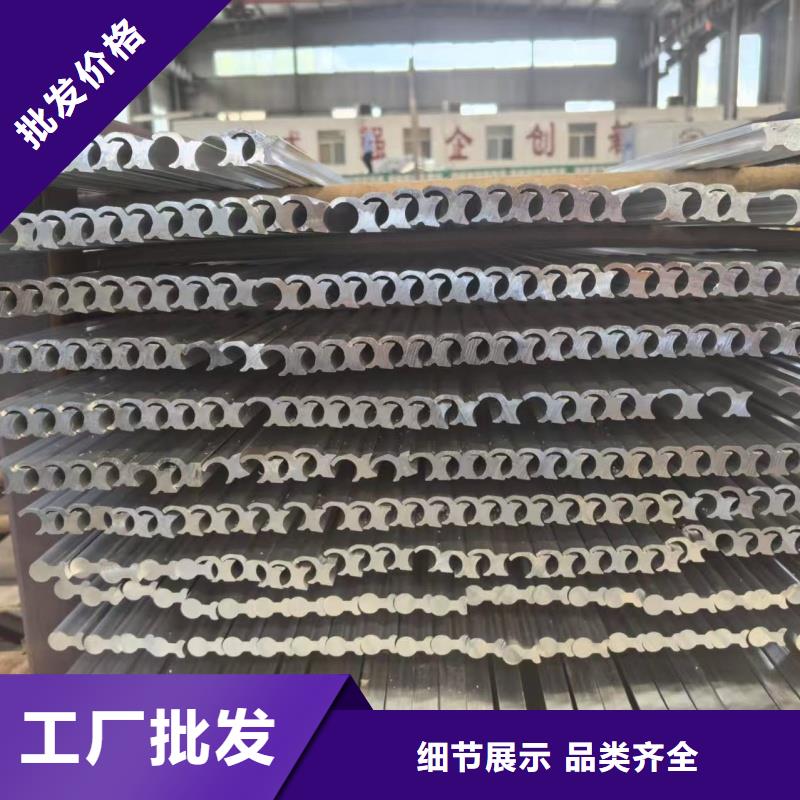铝排高品质诚信厂家