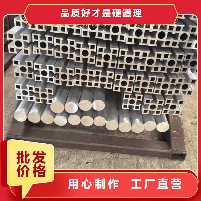 铝排多家仓库发货
