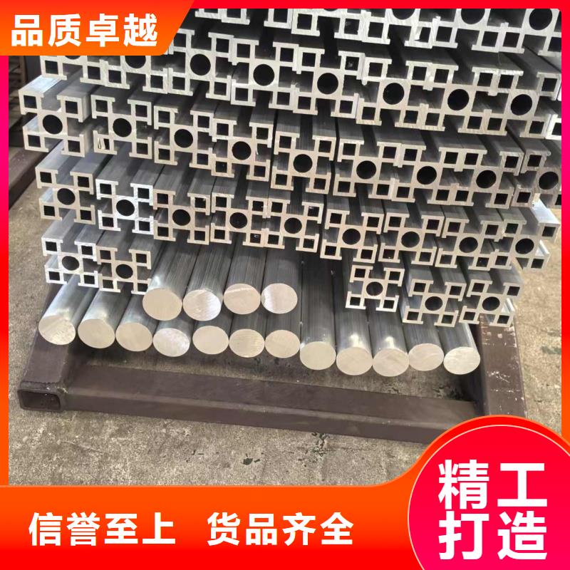 6061合金铝排厂家