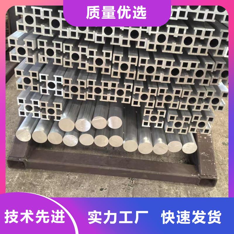 铝排严格把控每一处细节