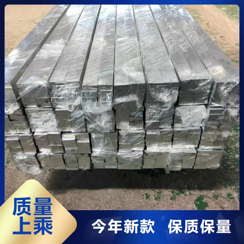 铝排品质不将就