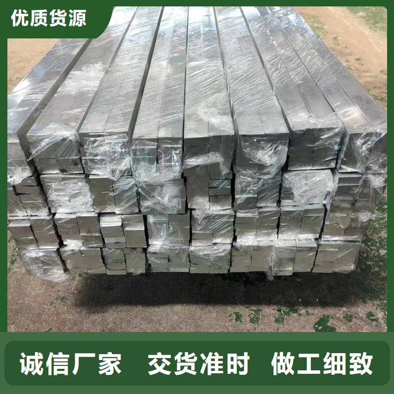 铝排自主研发