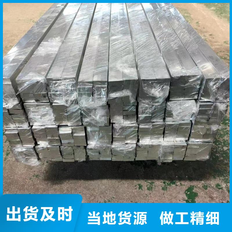 6063T6铝排规格