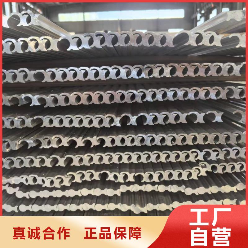 铝排一站式供应