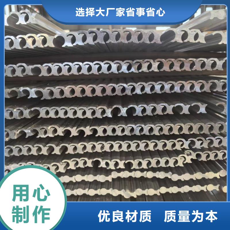 铝排诚信为本