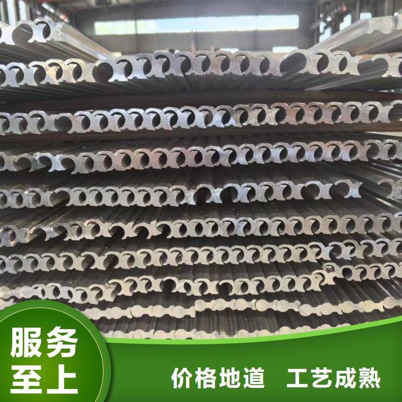 铝排一站式采购商