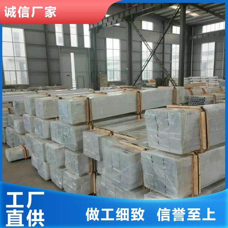铝排厂家经验丰富