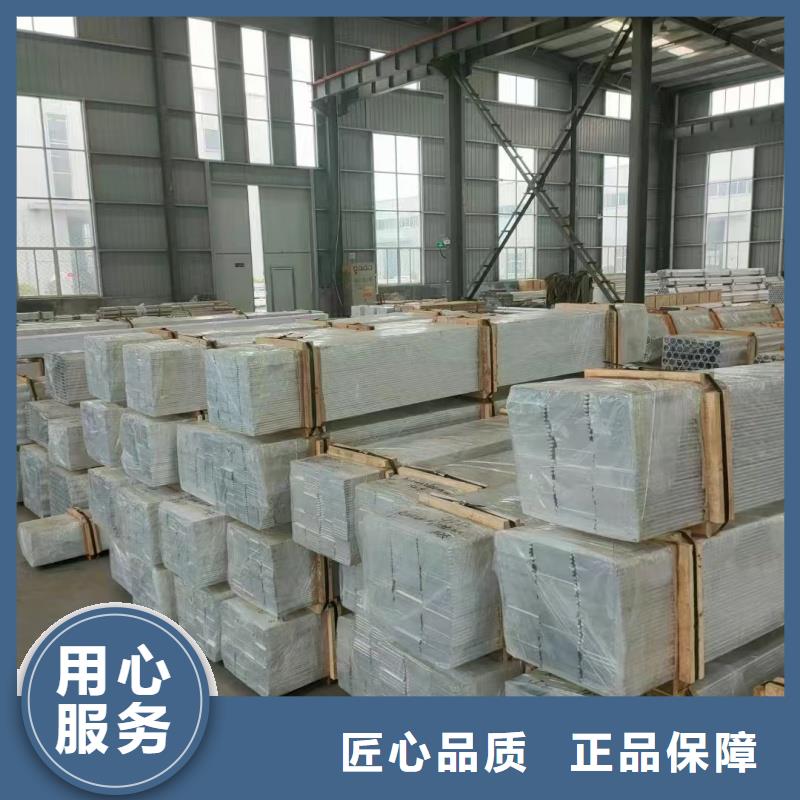 铝排厂家大量现货
