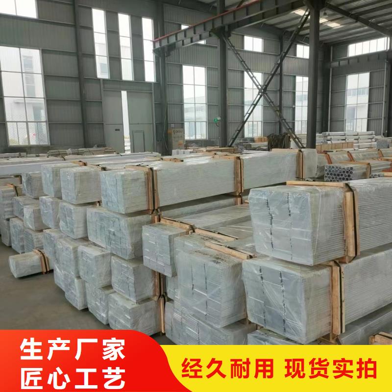 1060铝排货源充足