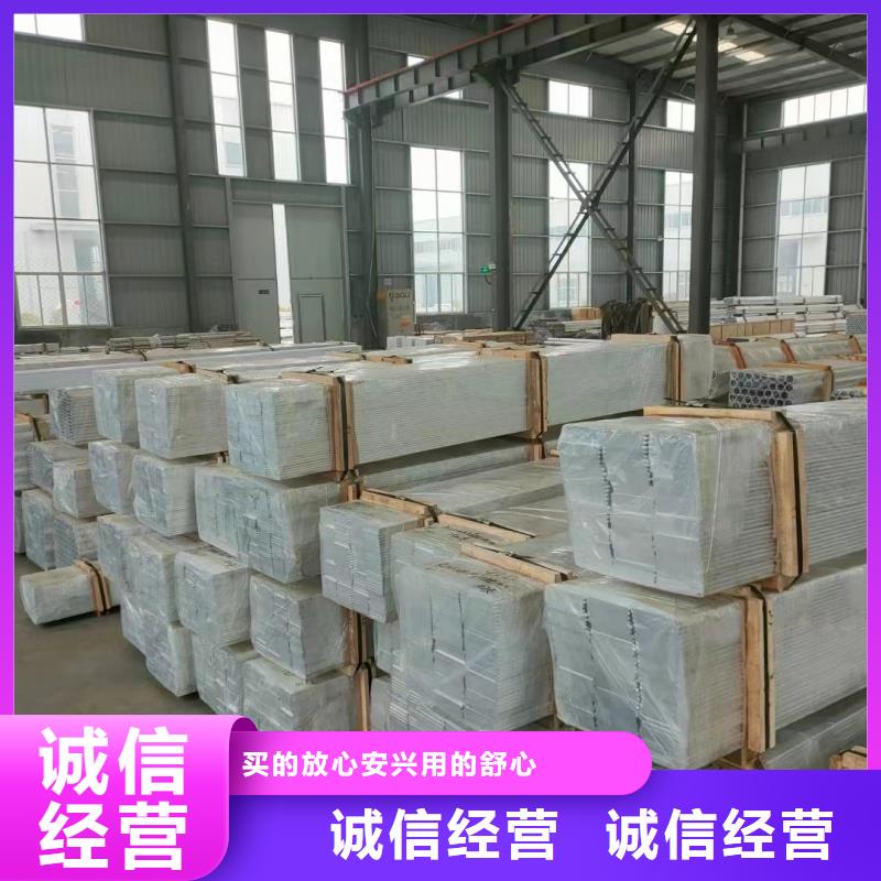 铝排生产经验丰富