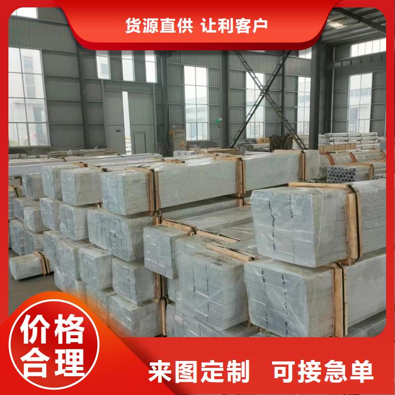 铝排专业生产设备