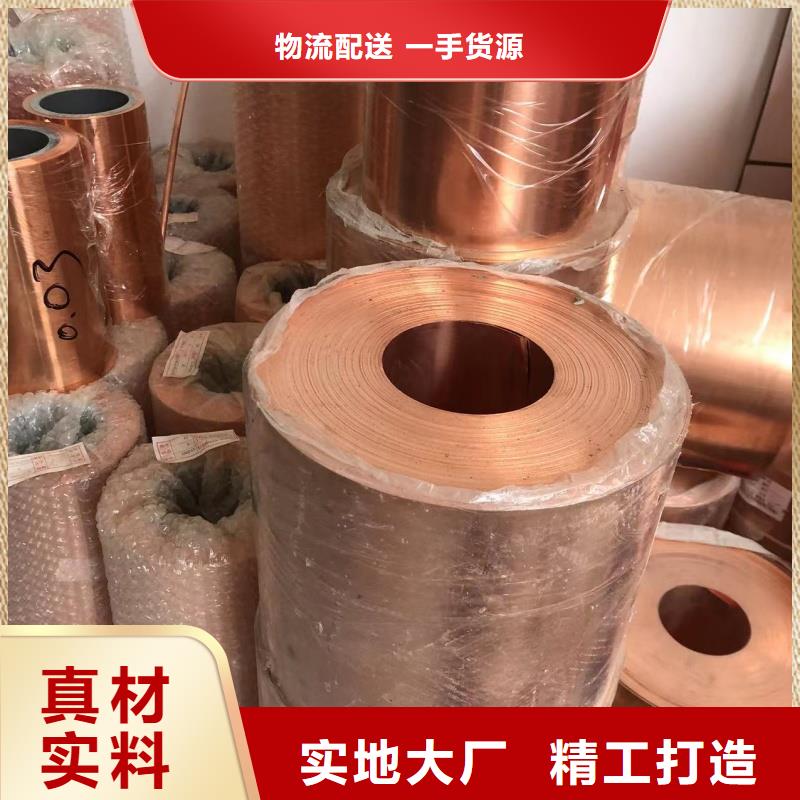 铝排精致工艺