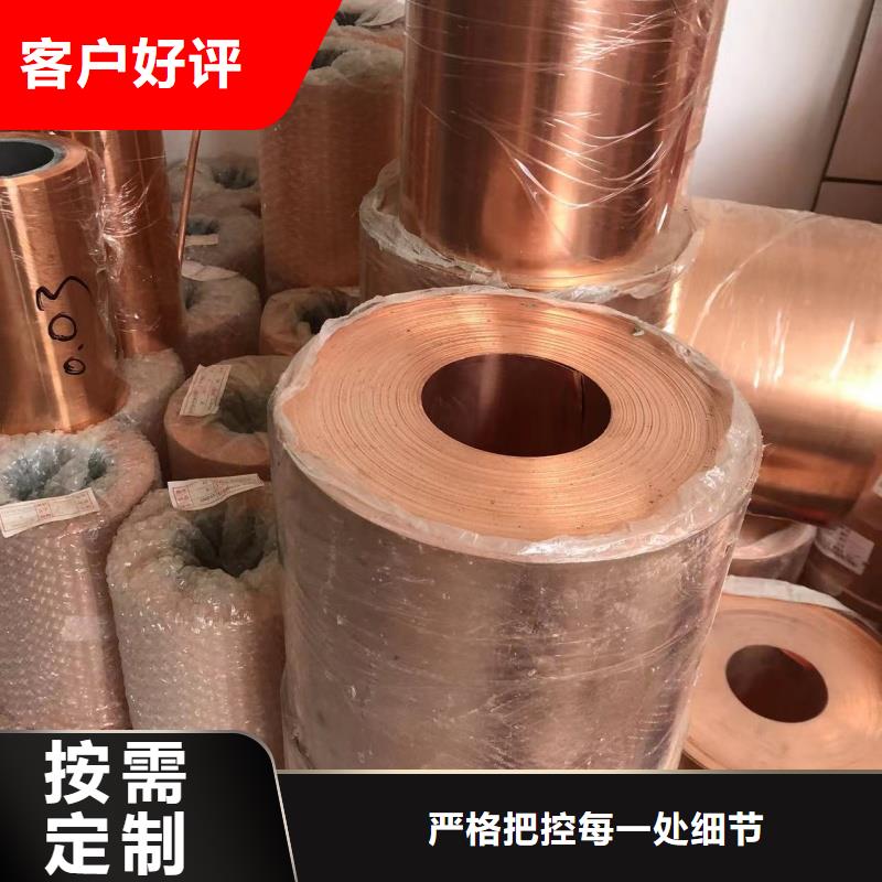 铝排超产品在细节