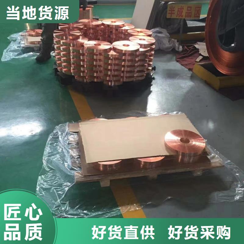 铝排好产品有口碑