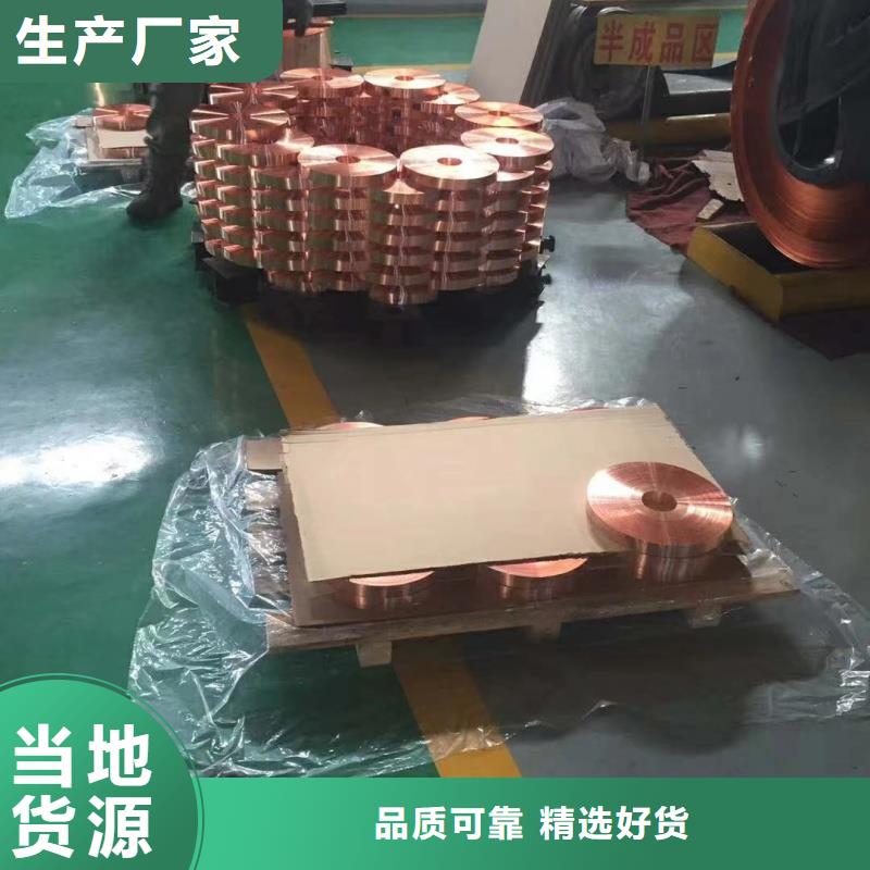 铝排多种场景适用