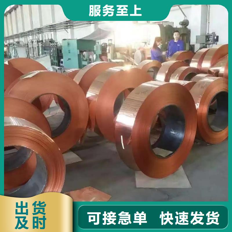 铝排为您提供一站式采购服务