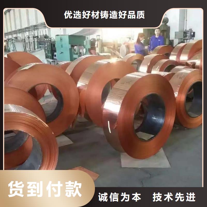 铝排做工细致