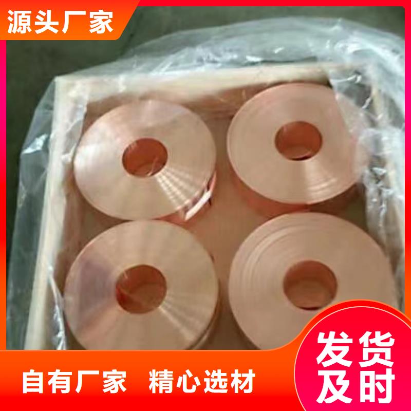 临高县1070铝排种类齐全