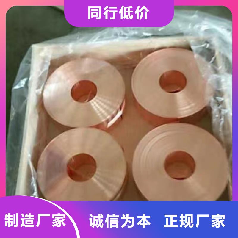 铝排现货实拍