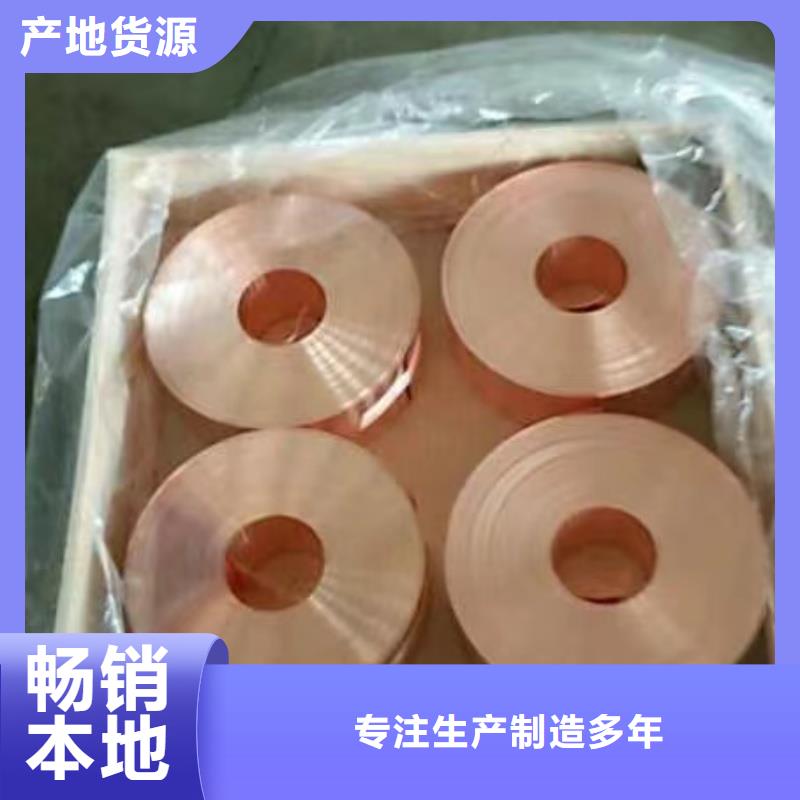 可折弯铝排种类齐全