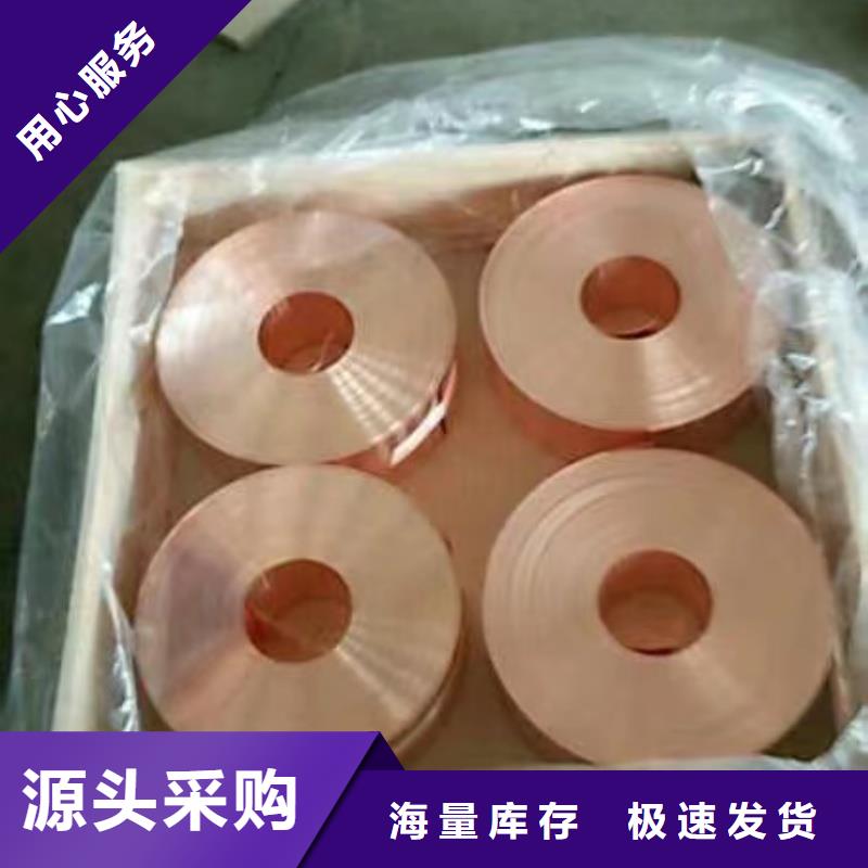 铝排好产品有口碑