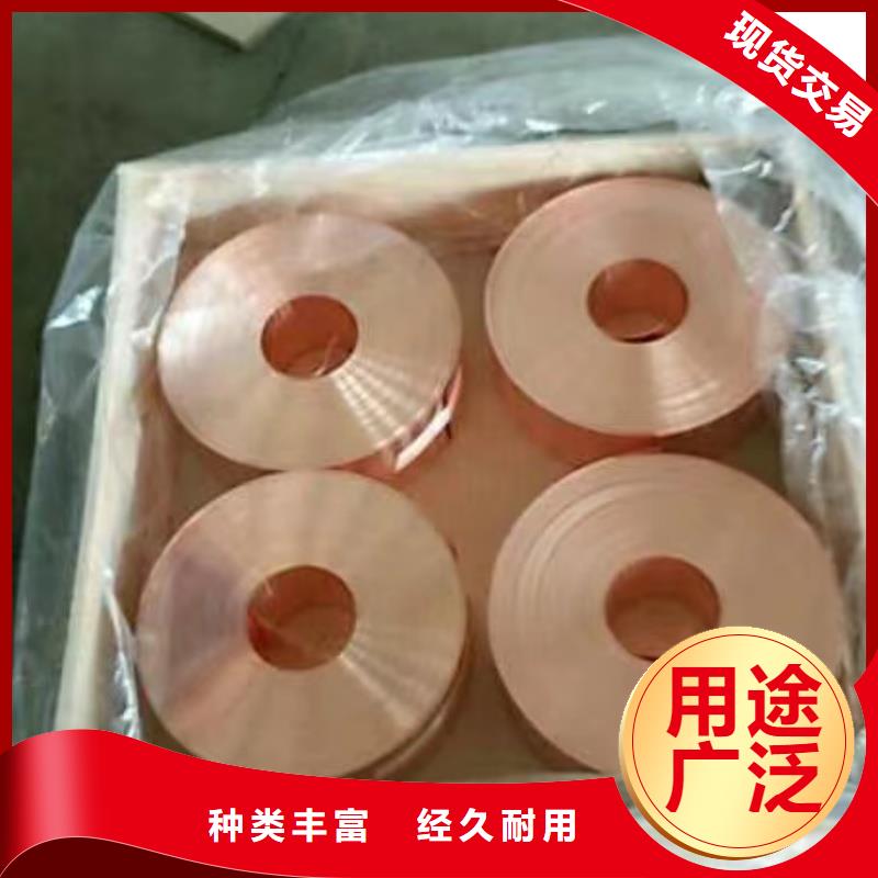 铝排用途广泛