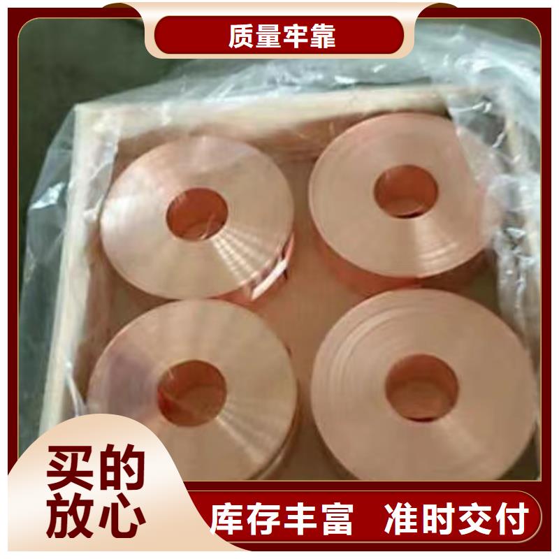 铝排品质优选