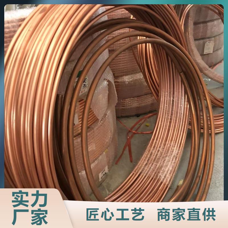 铝排高品质诚信厂家