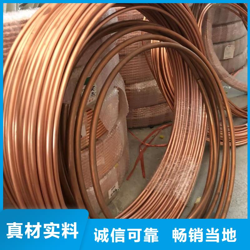 铝排一件也发货