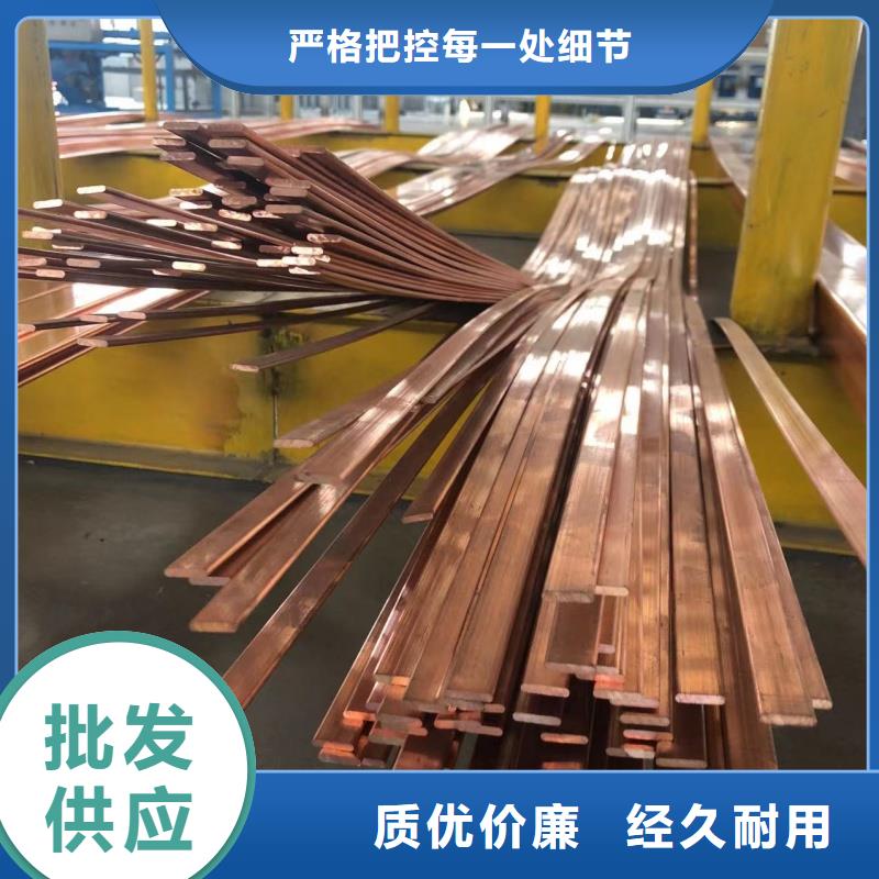 铝排质量看得见