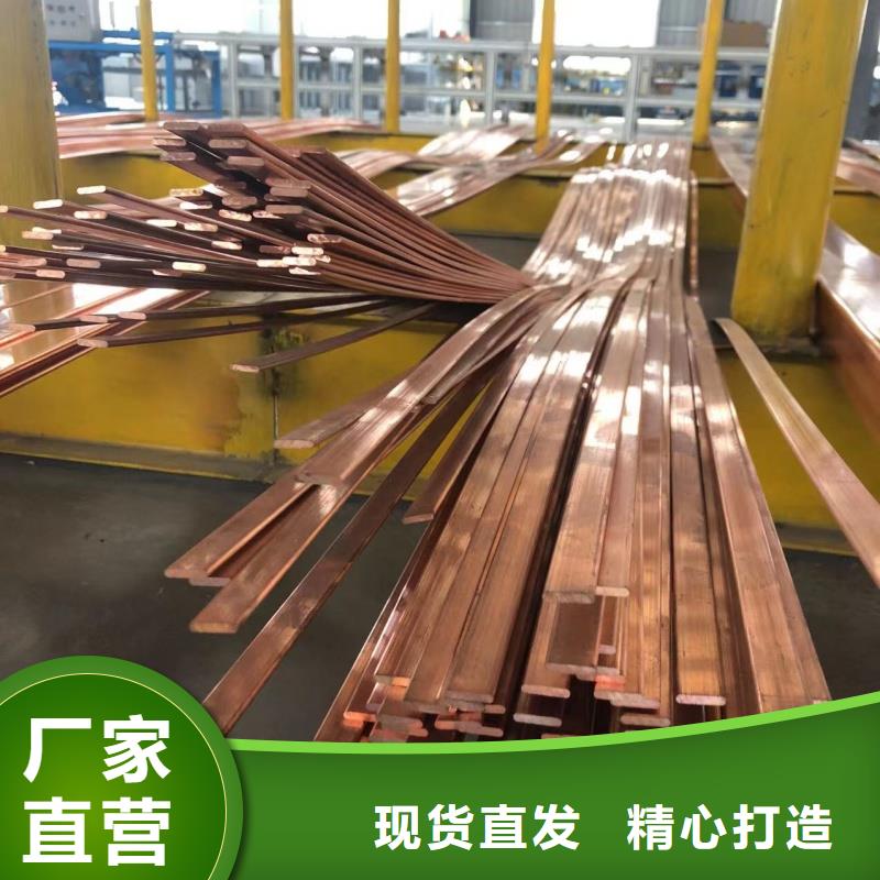 铝排用品质说话