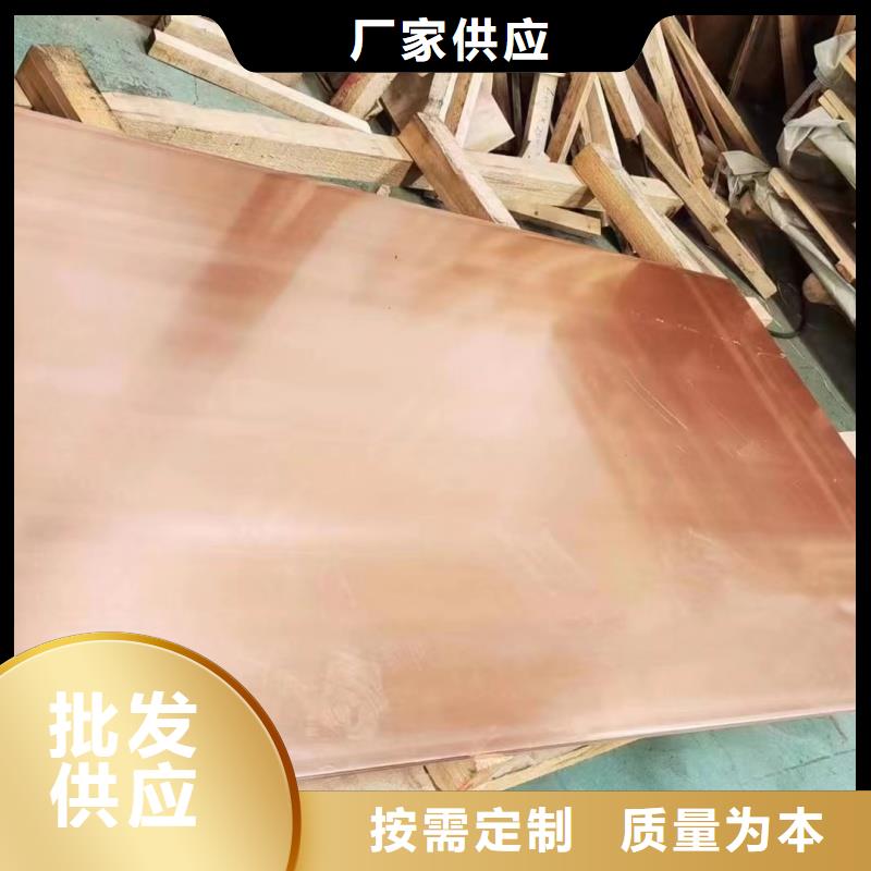 铝排用品质说话