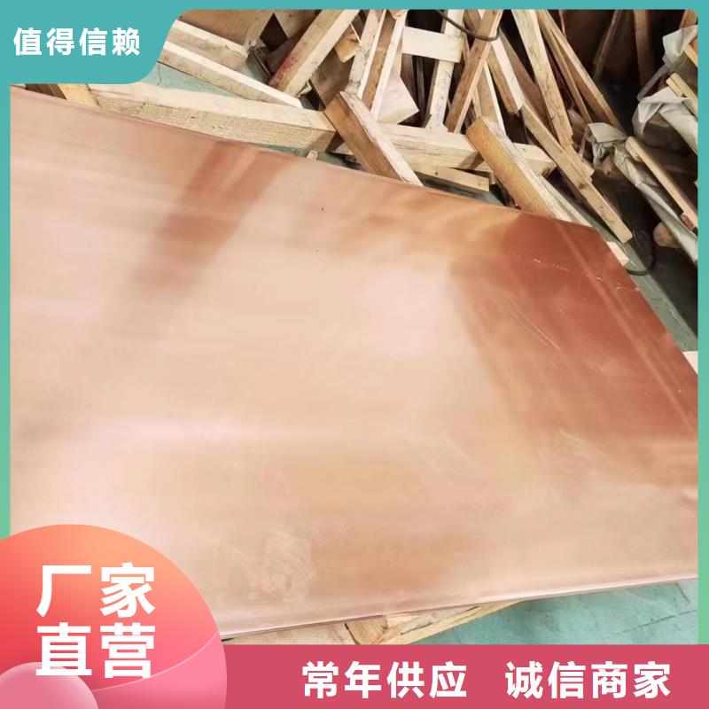 铝排产地批发