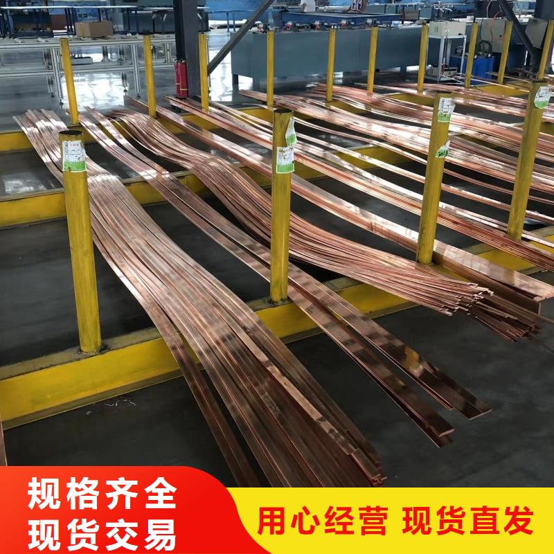 铝排自产自销