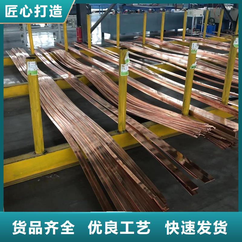 6063T6铝排品质放心