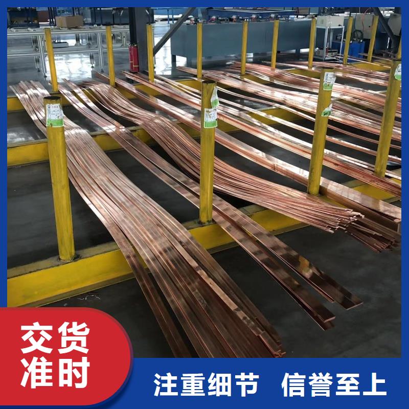 铝排生产厂家