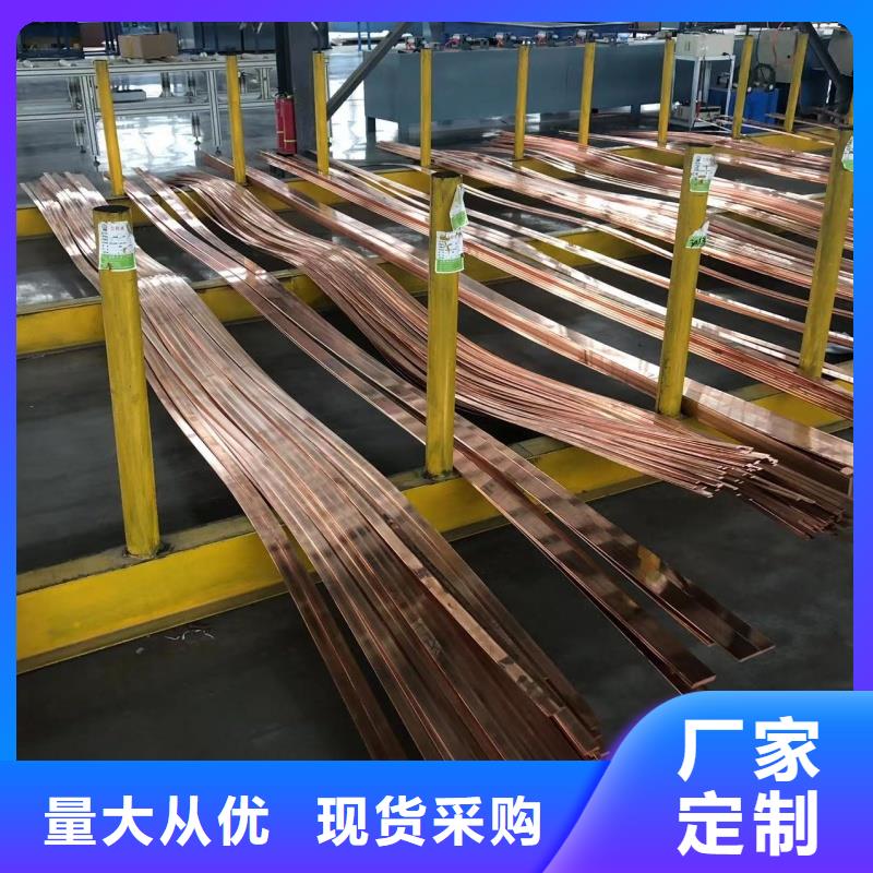 铝排一站式采购商